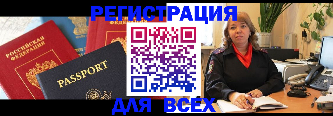 форма 3 в Кувандыке